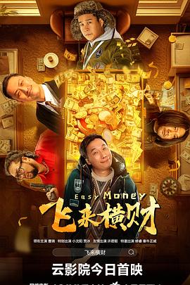 伊人久久亚洲